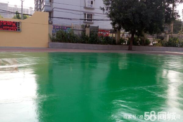 瑞安 地坪漆翻新维修